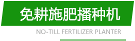 ued平台是什么：柳林县农作物秸秆综合利用项目增效益保蓝天
